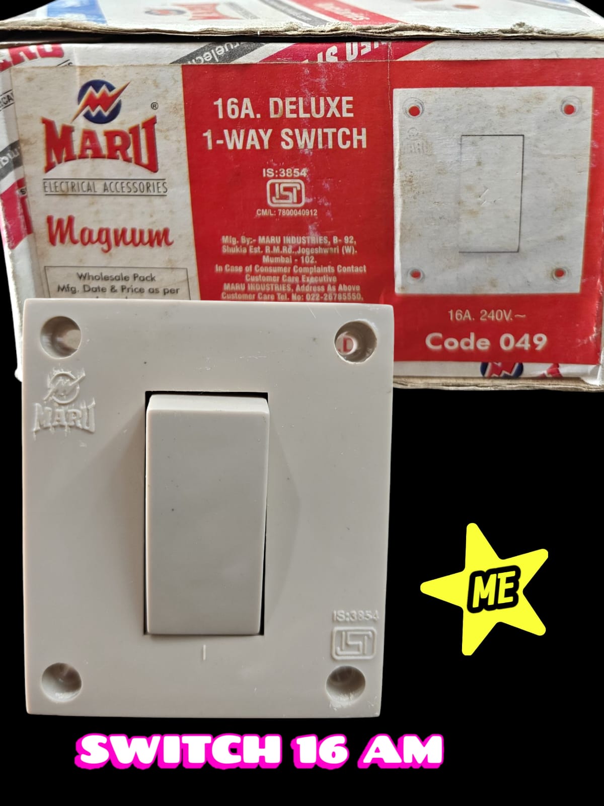 SWITCH 16AM MARU